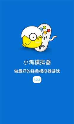 检验科医生：请不要使用避孕套！