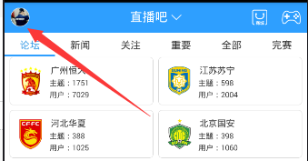 央视曝光假进口的保健品