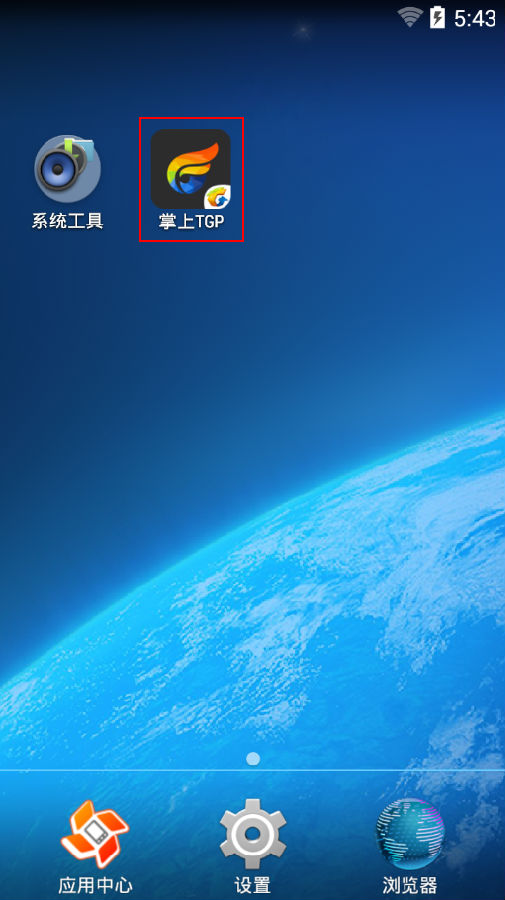有影院一天99场！《哪吒2》彻底爆了！已破17项影史纪录