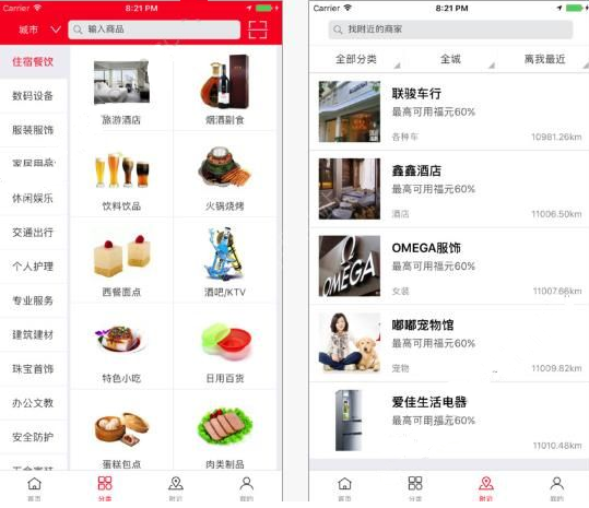 中方回应美称与中国谈判前不降关税