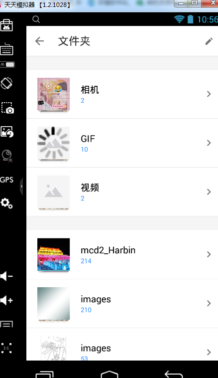 有一种说法是颜色越丰富越危险，为什么变色龙不走威慑路线？