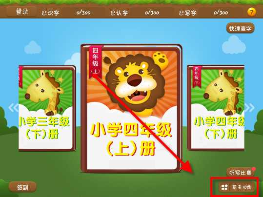 敏感肌人群或做完医美的人，如何实现防晒自由？