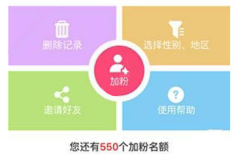 大三男生隔空猥亵多名未成年女孩被判5年，聊天记录触目惊心