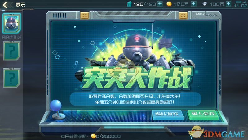 为什么全世界只有中国人会如此看重自己的「大锅」（鼎）呢？