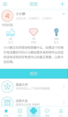 张飞在长坂坡叫阵的时候，曹军为什么不用弓弩射杀他？
