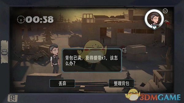 动车出站 10 分钟就停摆，乘客被困超 4 小时，这种情况乘客能申请赔偿吗？可以怎么做？