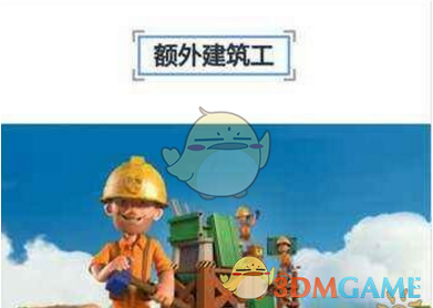 中国将在酒泉等地实施着陆起飞验证