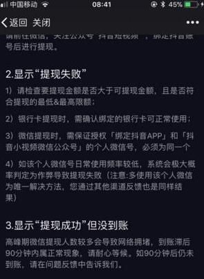赵丽颖粉发素颜