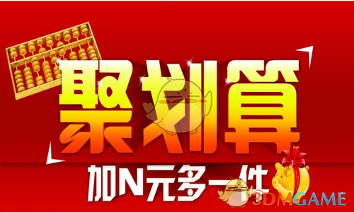 招聘丨首都医科大学附属北京友谊医院2025年公开招聘工作人员公告（第二批）