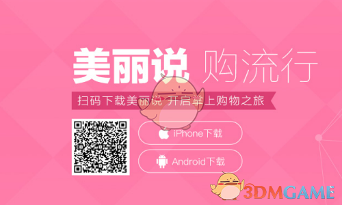 为什么不把 L1 -L3 的缓存材料直接用于内存？