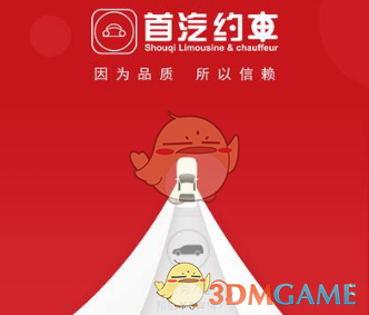 有哪些更名后其新旧名称仍旧混用的地名？