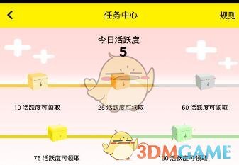 为什么有些人交朋友能交到很多生死之交比如宋江刘邦，而有些人却只能交到酒肉朋友？