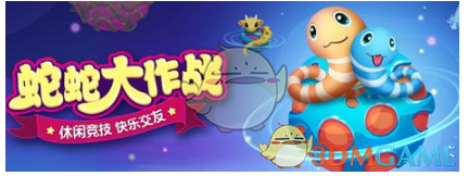 西安暴雨