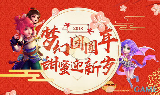 “中国版平准基金”横空出世 该出手时将果断出手