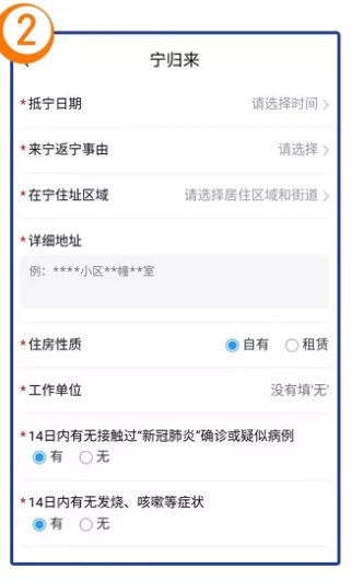 全红婵陈芋汐说没考虑分数