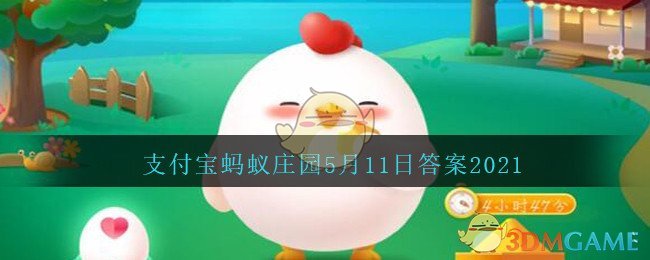 邻居砍树掉落一窝小鸟，男子好心救助，养大后却惊呆全村！