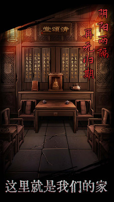 男子 28 万年薪的 offer 被鸽，向法院起诉后获赔 4.5 万元，如何从法律角度解读？