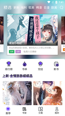 于适说真诚创作永远排第一位