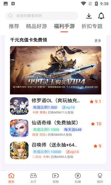 希望AI能挑战我的观点