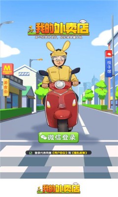 刘诗诗仪态