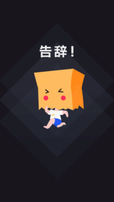 如何评价王菲时隔七年后在 2025 年春晚演唱的歌曲《世界赠予我的》？