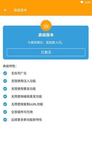 张凌赫给迪丽热巴把脉