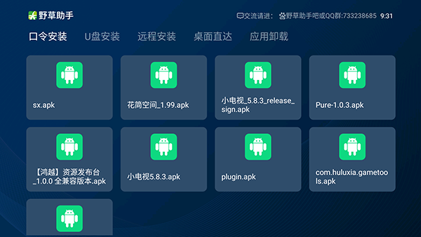 如何理解柯洁在 LG 杯决赛中的愤然退赛？这一事件对今后的围棋赛事将有何影响？
