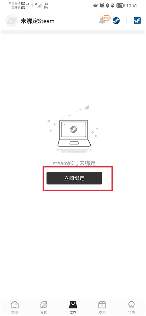 印度吊销所有巴基斯坦公民签证