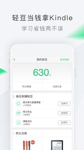 史诗级过肺